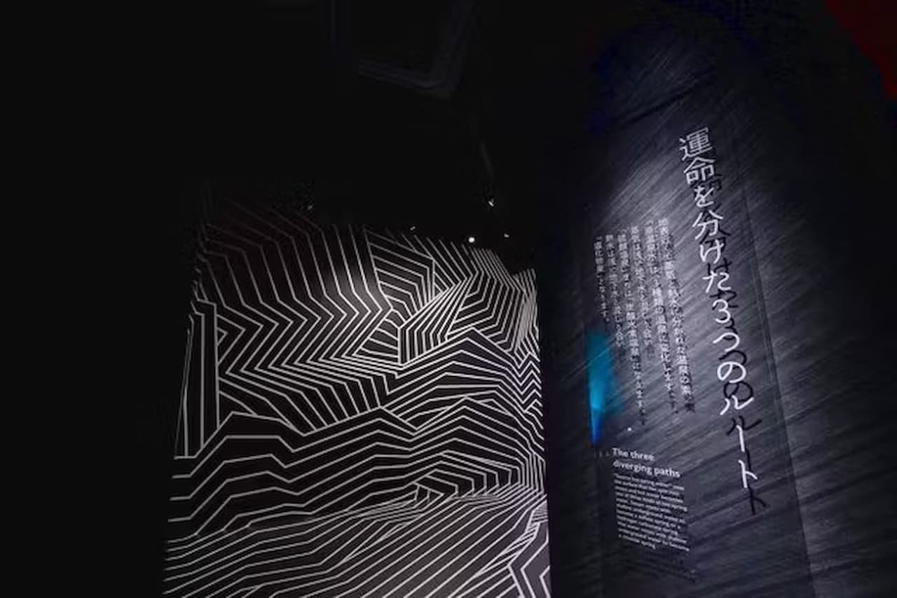 Entrada para el museo Jigoku Onsen - imagen principal