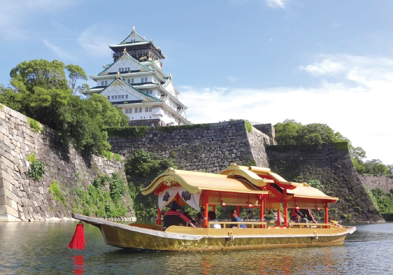 Osaka Amazing Pass - imagen 11