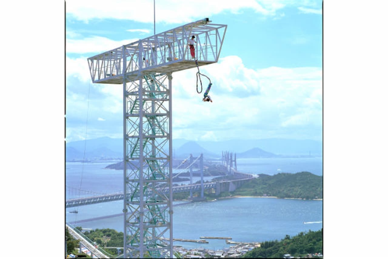 Brazilian Park Washuzan Highland Ticket - image 5