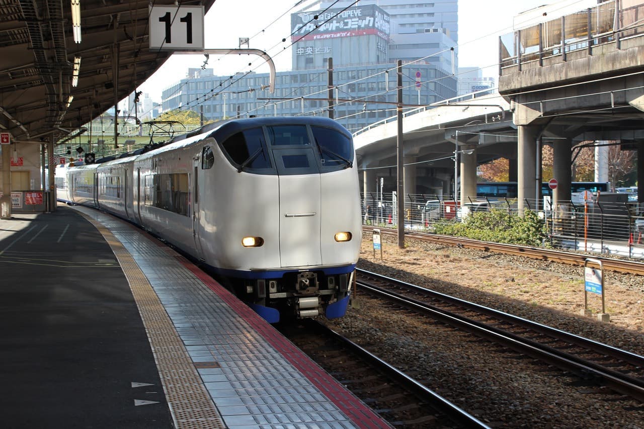 JR Kansai-Hiroshima Area Pass - main image