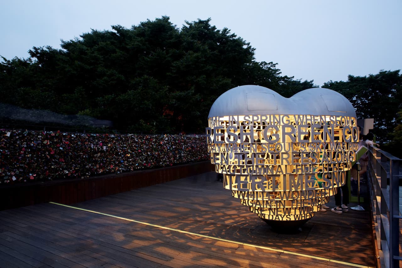 COMBO: AREX Incheon Airport Express Train + N Seoul Tower Observatory - 이미지 9