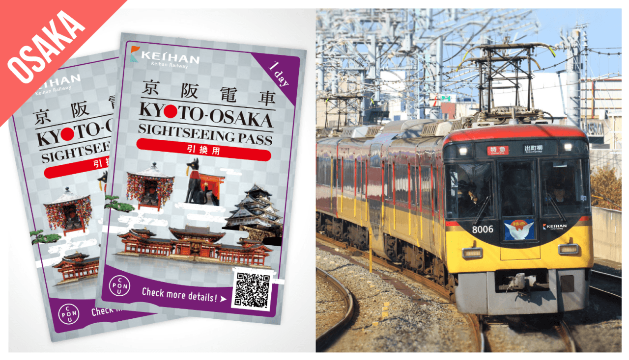 Have Fun in Kansai Pass - Pase gratuito de 1 semana - imagen 5