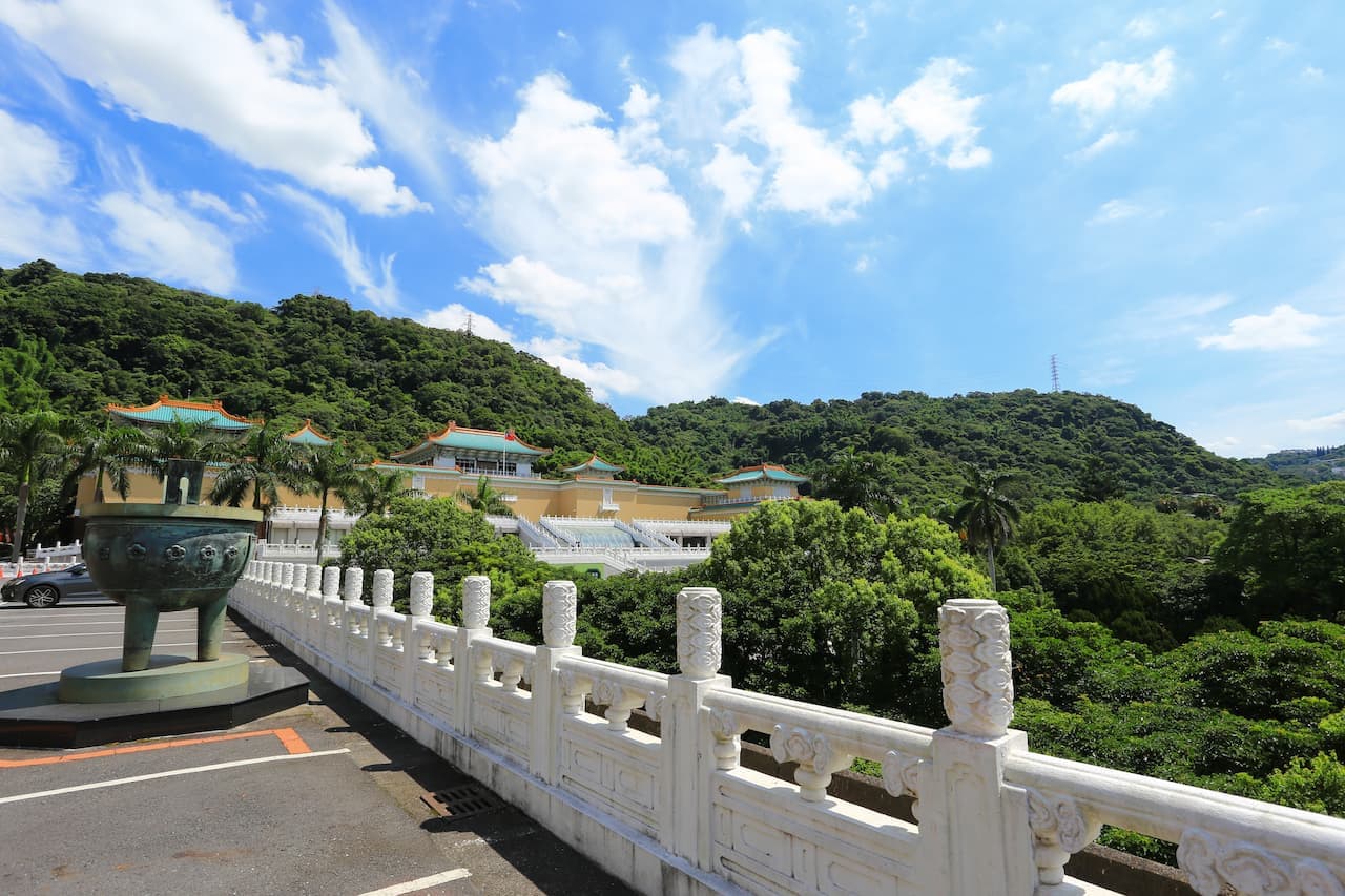 National Palace Museum Ticket - image 2
