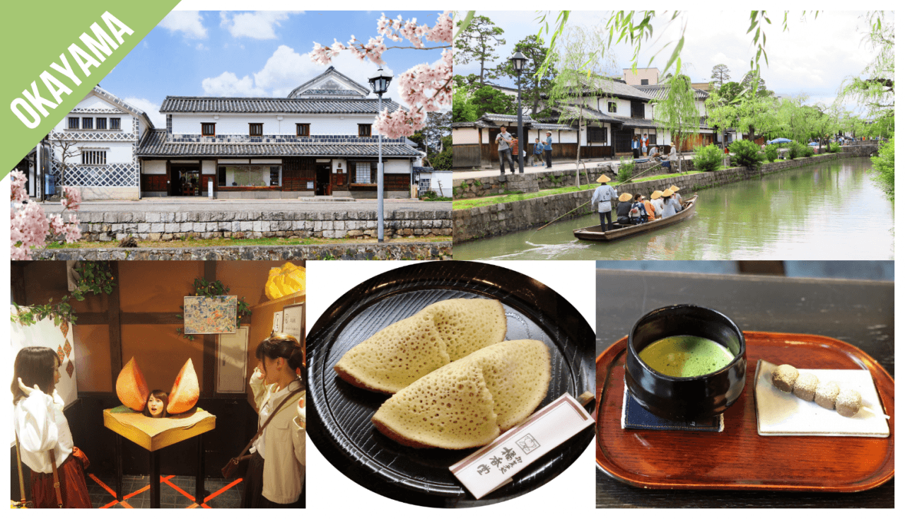 Pase Have Fun in Okayama - Pase gratuito por 1 semana - imagen 3
