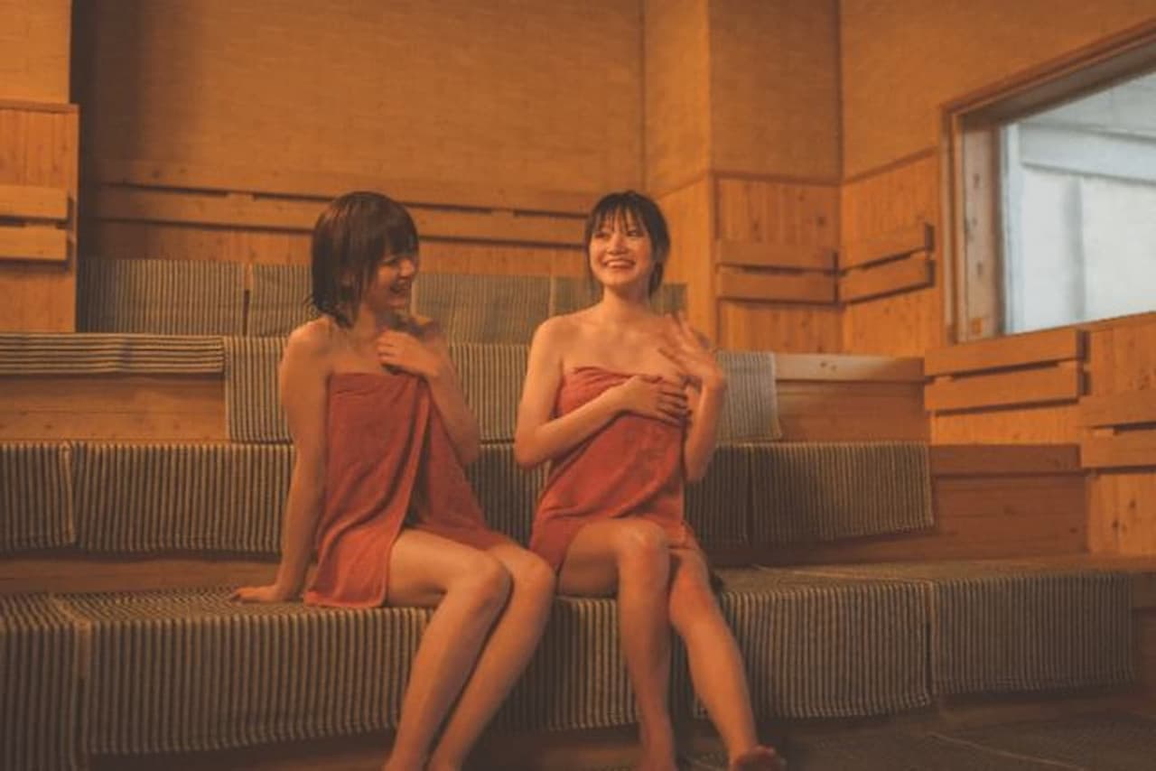 Natural Hot Springs Manten-no-yu Ticket - image 11