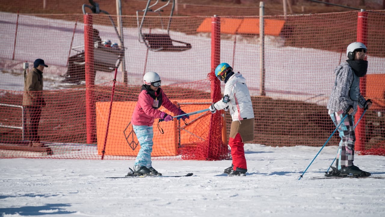 Jisan Forest Ski Resort Full-Day Tour from Seoul - 이미지 9