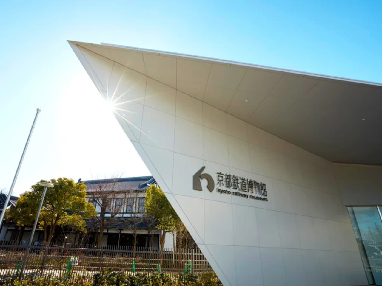 Have Fun in Kansai Pass - 1 Week Free Pass - image 8