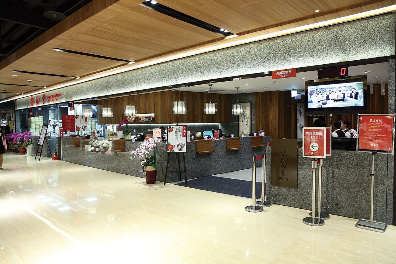 Din Tai Fung Restaurant - Taste the Best Dumpling - image 16