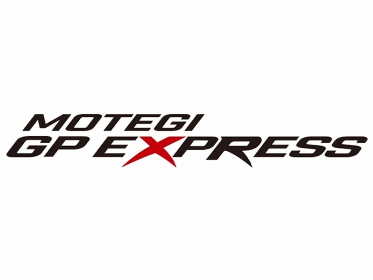 MotoGP Japan Shuttle Bus Transfers from Tokyo / Utsunomiya / Motegi - main image