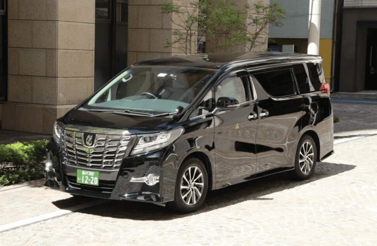 Private Airport Transfers between Kansai International Airport and Osaka City Centre - image 3