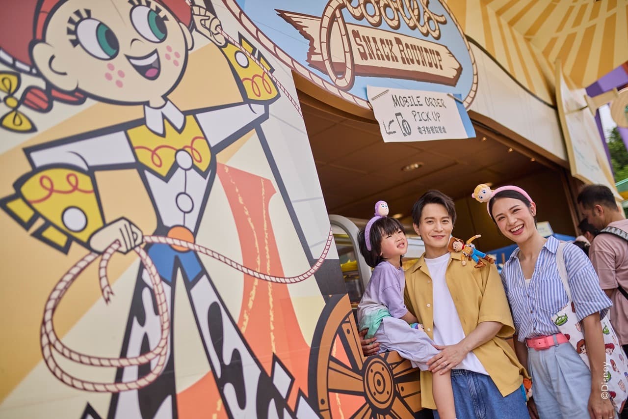 Hong Kong Disneyland Disney Premier Access Ticket - image 20