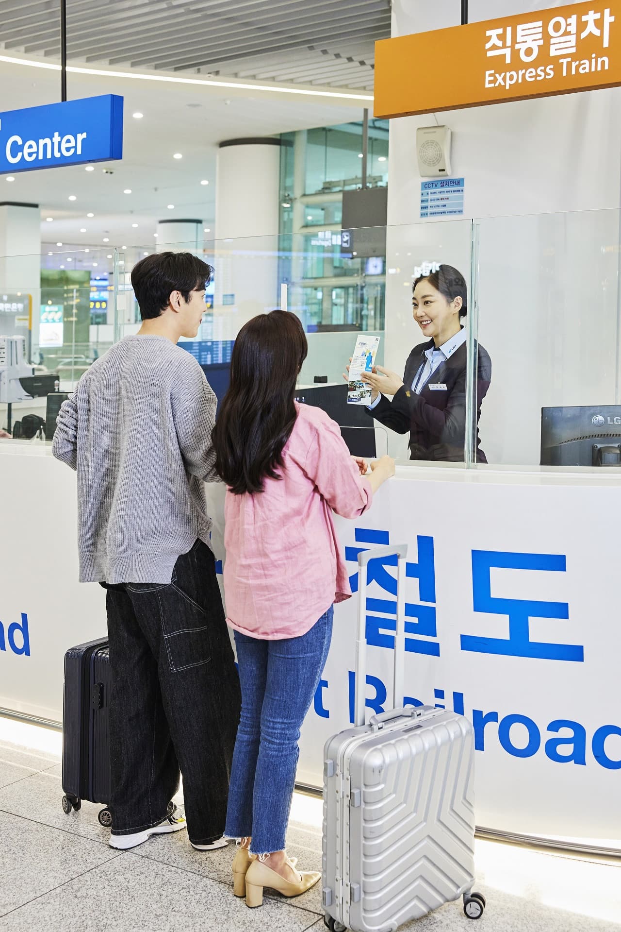 Boleto para el tren expreso AREX del Aeropuerto de Incheon - imagen 7