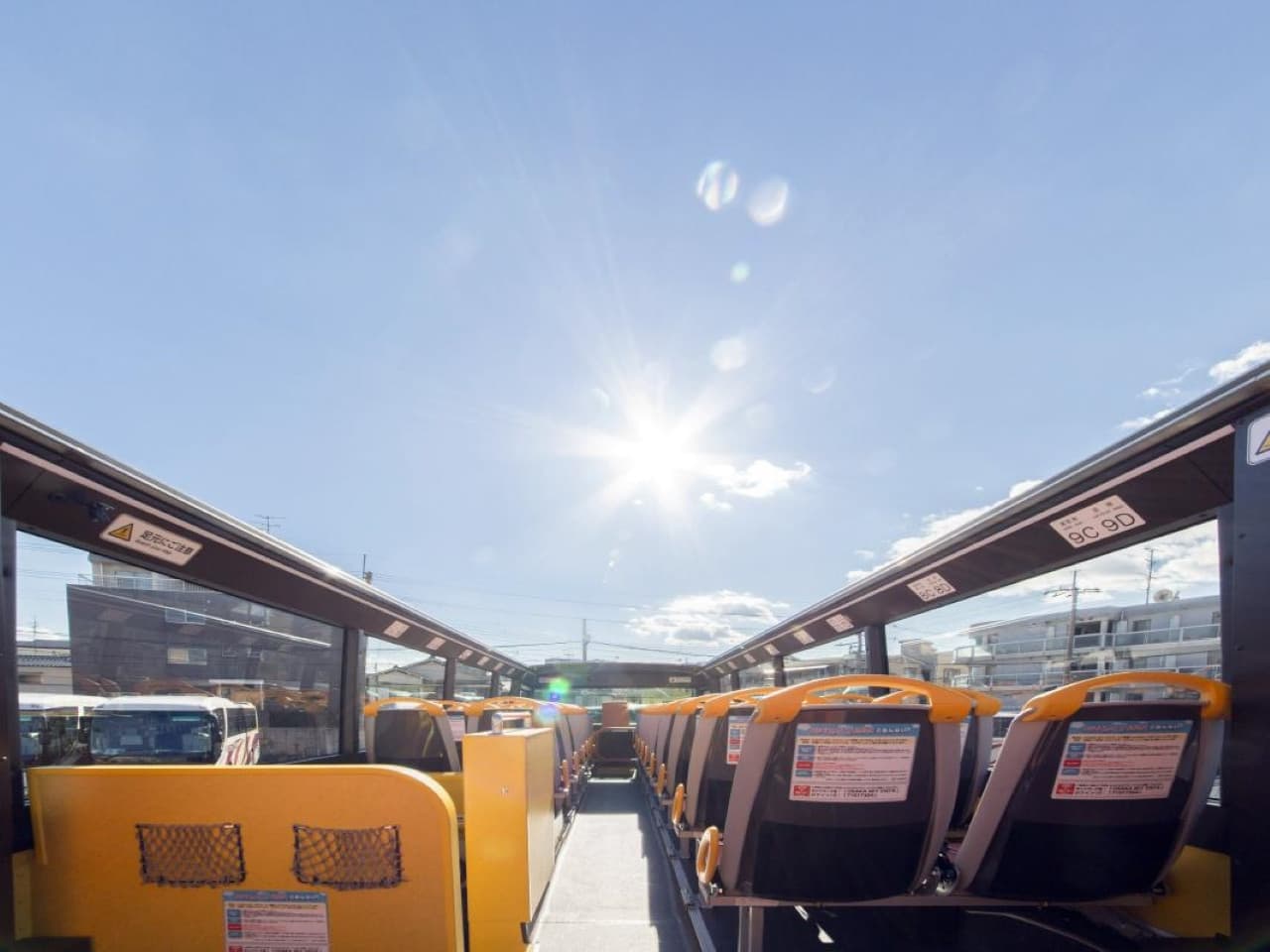 Tour panorámico en autobús Osaka Sky Vista o Nani Wonder - imagen 12
