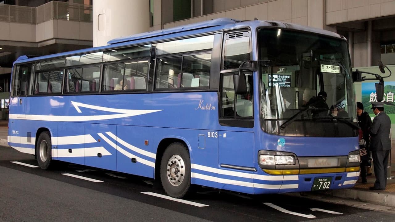 Kansai Limousine Bus - Kansai Airport to/from Osaka Umeda/Namba OCAT/Kyoto/Tempozan/USJ - image 3