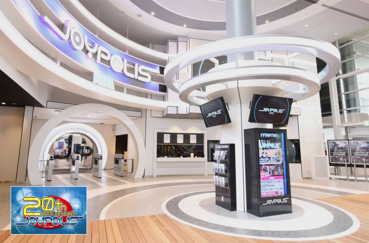 Tokyo Joypolis Indoor Amusement Park - image 11