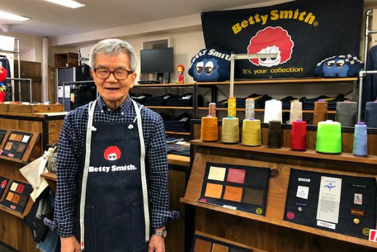 Betty Smith Ebisu Workshop - image 6