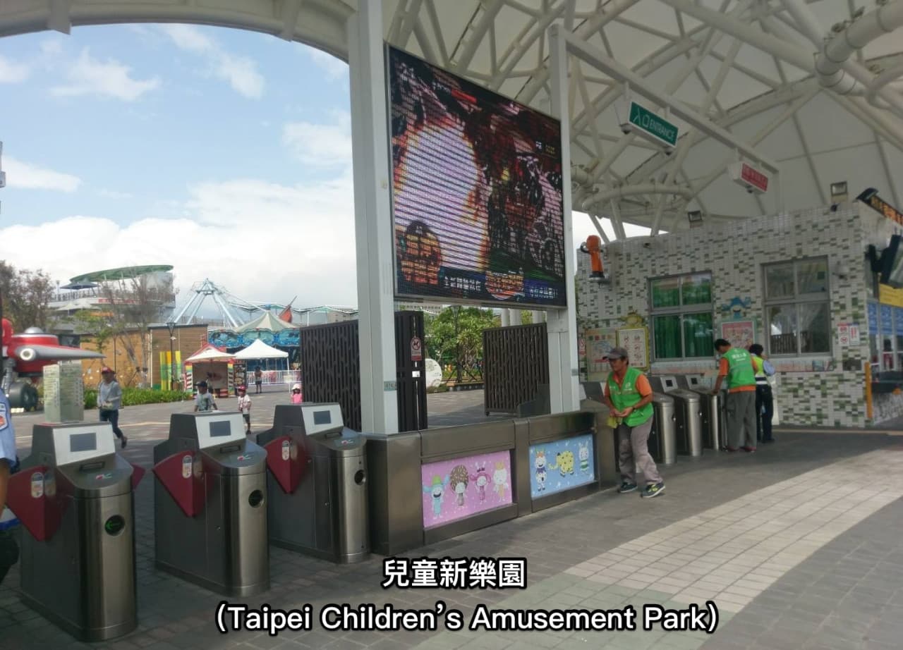Taipei FunPASS｜Taipei 101, Maokong Gondola, Taipei Zoo + with unlimited public transport rides - image 13