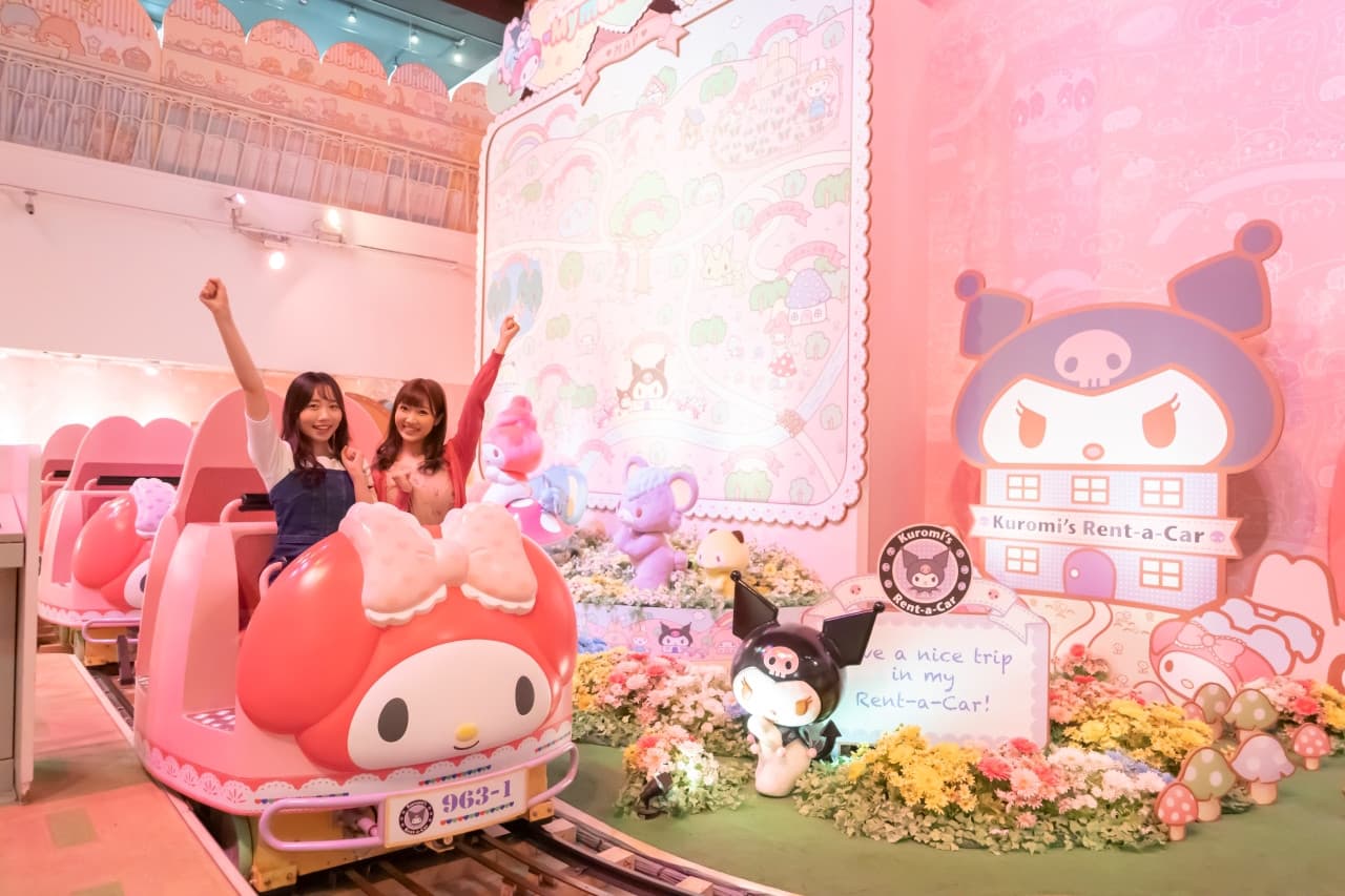 Sanrio Puroland Tokyo Ticket - image 6