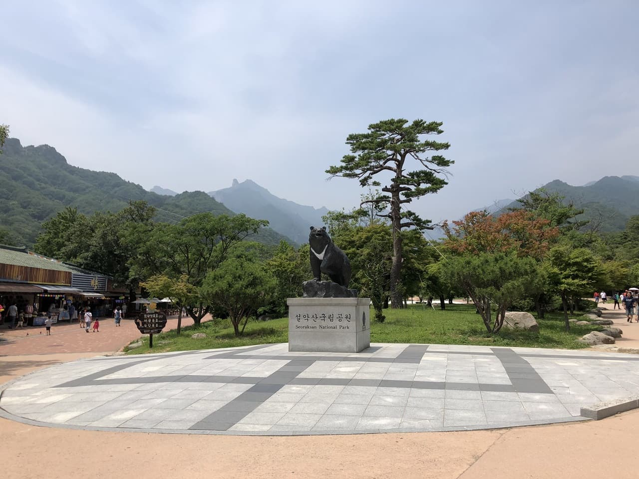 Tour de día completo a la isla de Nami, el monte Seorak y el Rail Bike de Gapyeong desde Seúl - imagen 19