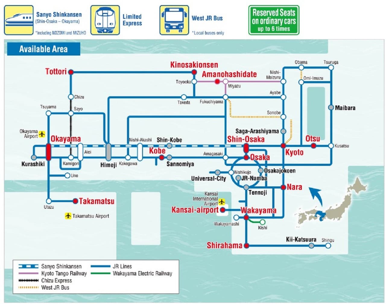 JR Kansai WIDE Area Pass - image 2