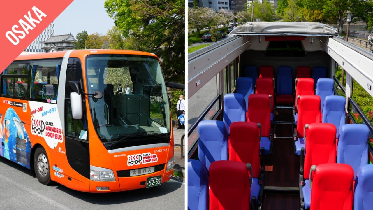 Have Fun in Kansai Pass - 1 Week Free Pass - image 10