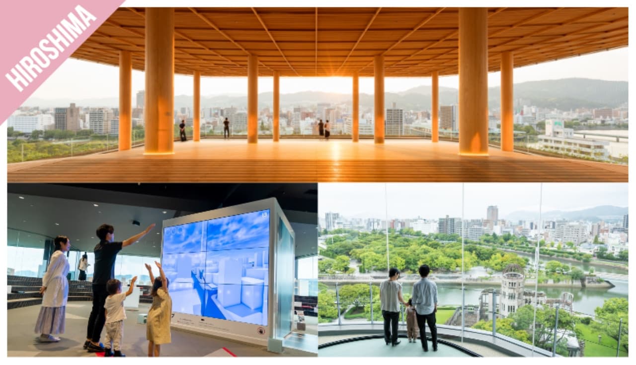 Pase Have Fun in Hiroshima - Pase gratuito por una semana - imagen 3