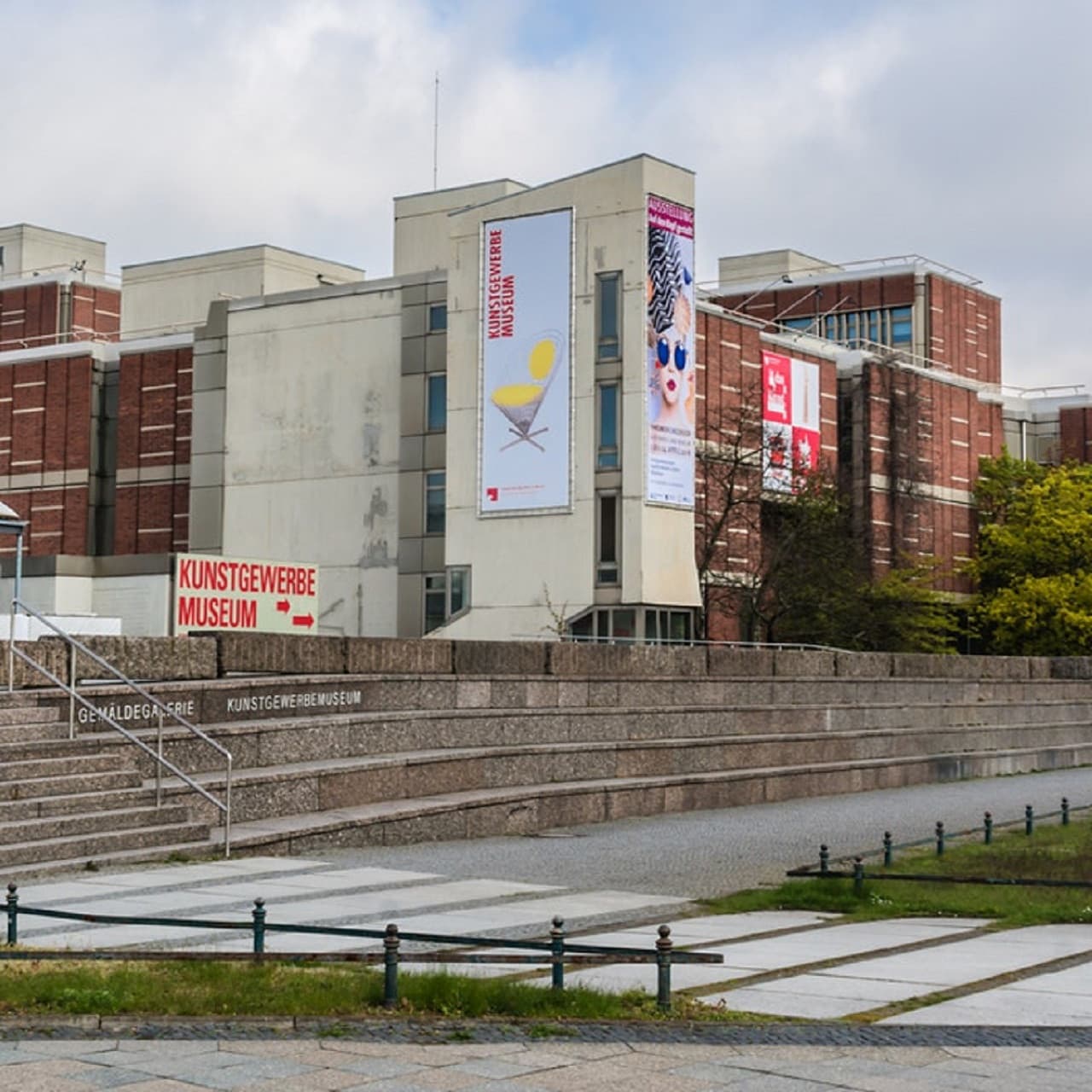 장식 예술 박물관 (Kunstgewerbemuseum) : 스킵 더 라인 - 이미지 3