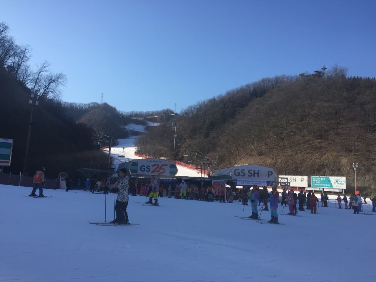 Elysian Gangchon Ski Resort and Eobi Ice Valley Full-Day Tour from Seoul - image 9
