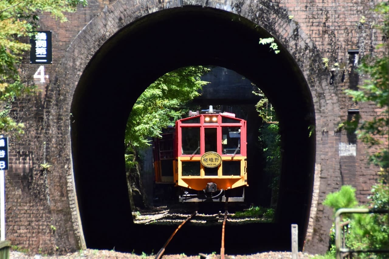 Tren Romántico de Sagano - imagen 23