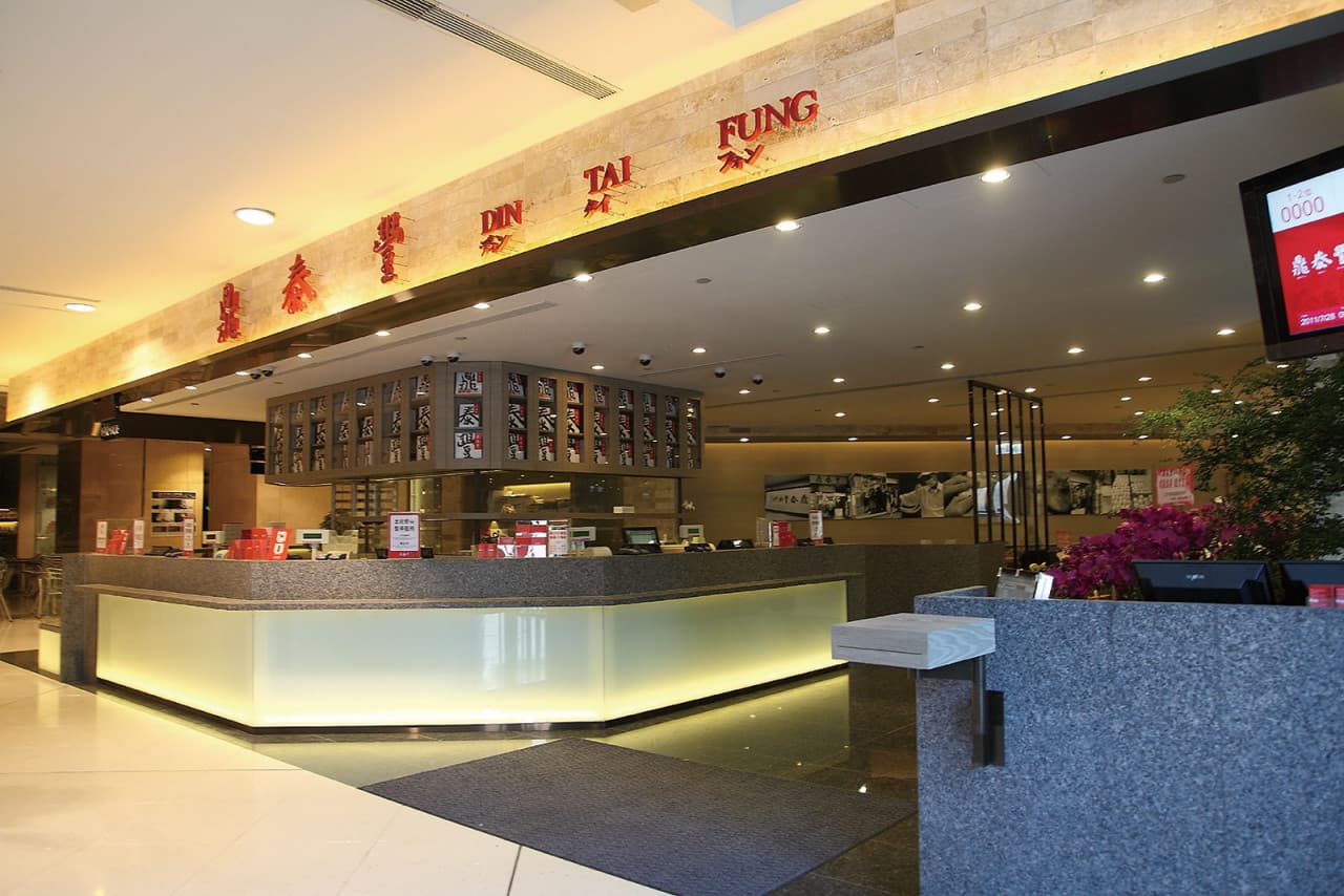 Din Tai Fung Restaurant - Taste the Best Dumpling - image 17