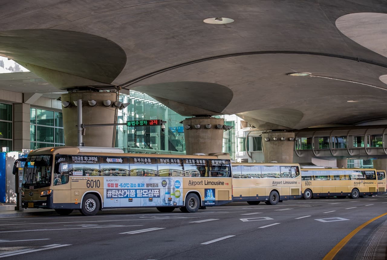 Traslados en autobús limusina del Aeropuerto Internacional de Incheon al centro de Seúl - imagen 3