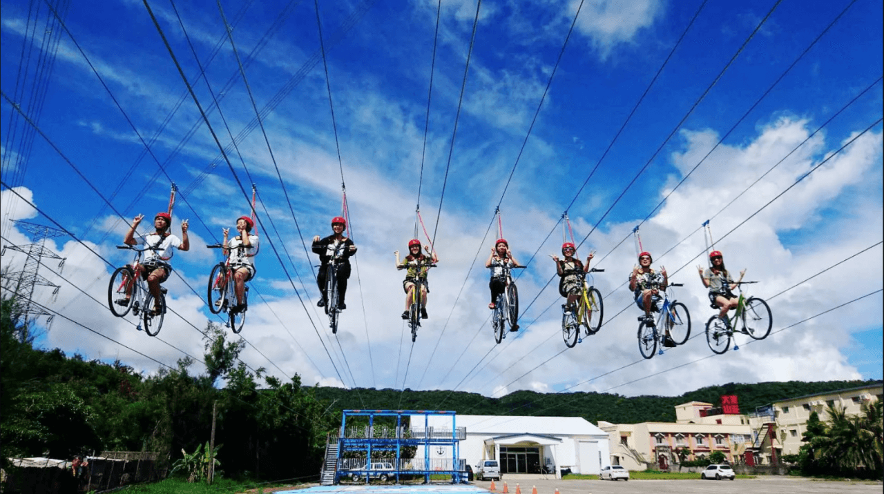 Kenting Zipline and Sky Bike Experience - main image