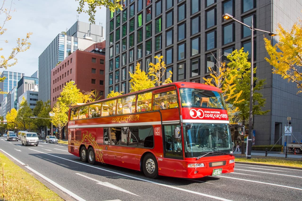 Osaka Sky Vista or Nani Wonder Sightseeing Bus Tour - image 2