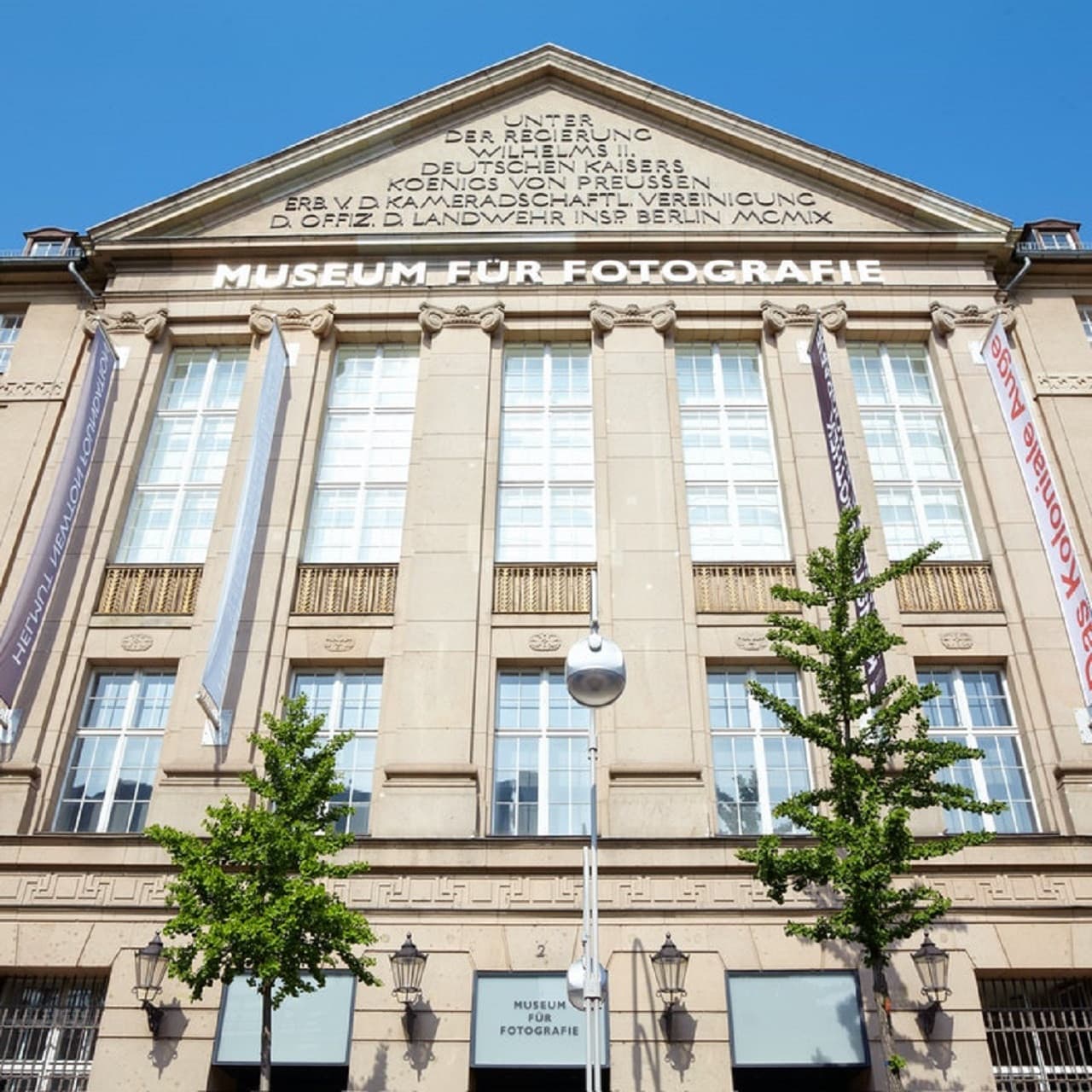 Museum of Photography - imagen 5