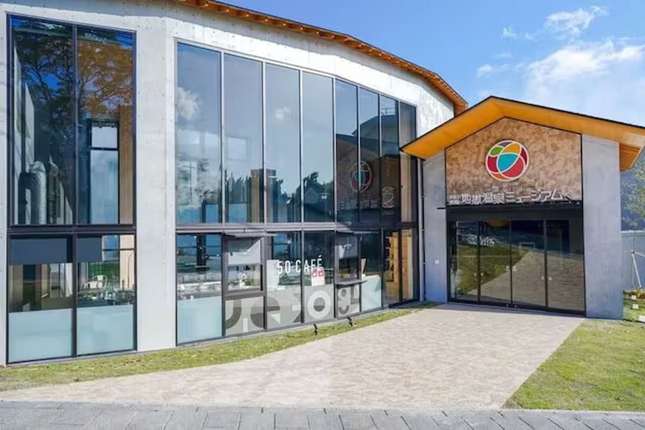 Entrada para el museo Jigoku Onsen - imagen 11