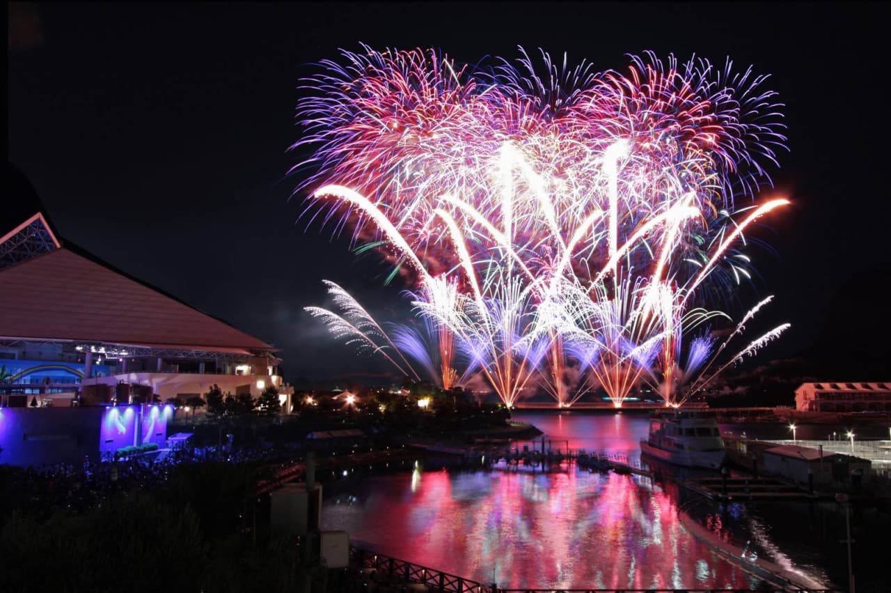 Yokohama Hakkeijima Sea Paradise Ticket - image 6