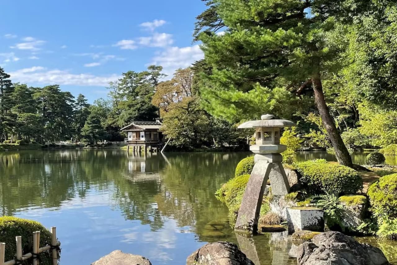Kenrokuen Garden Ticket - image 2