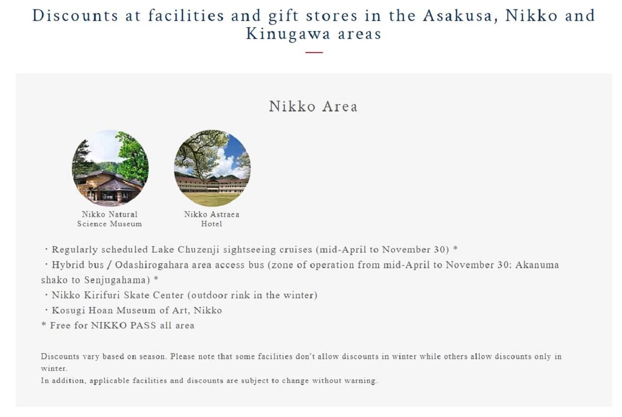 Nikko Pass All Area - imagen 11