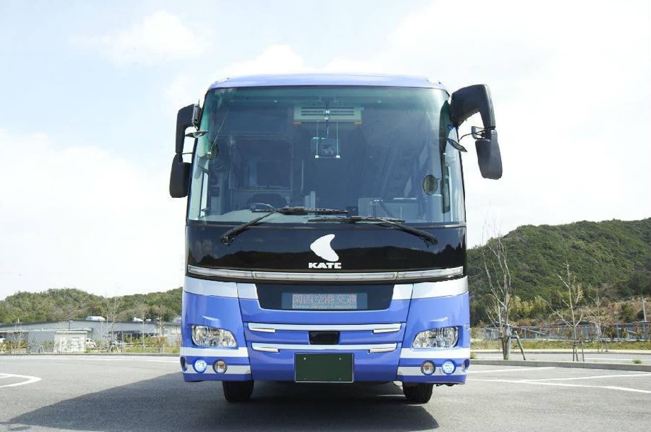 Kansai Limousine Bus - Kansai Airport a/de Osaka Umeda/Namba OCAT/Kioto/Tempozan/USJ - imagen 8