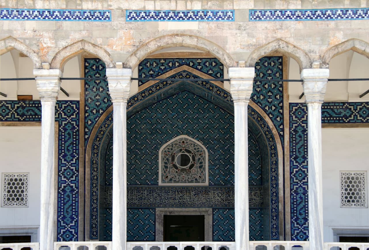 Turkish and Islamic Arts Museum Skip-the-Line Ticket - main image