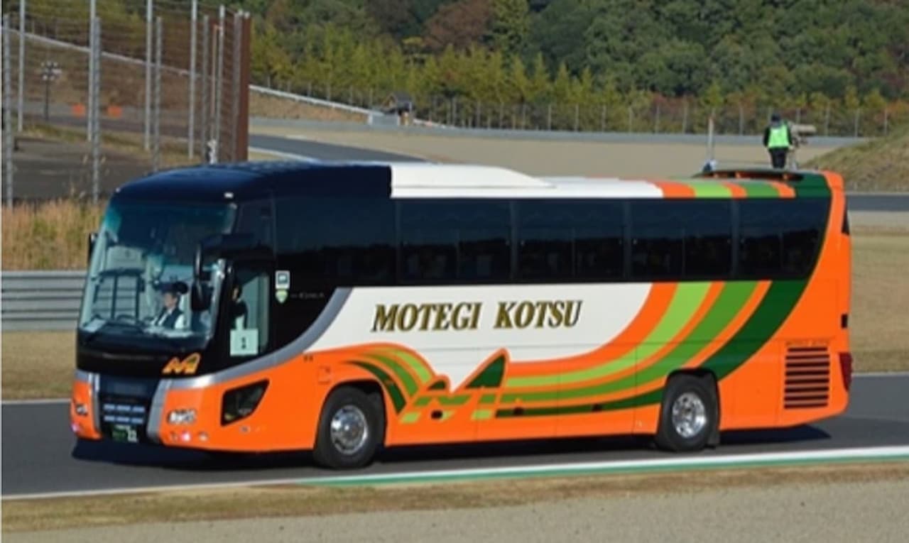 MotoGP Japan Shuttle Bus Transfers from Tokyo / Utsunomiya / Motegi - image 2