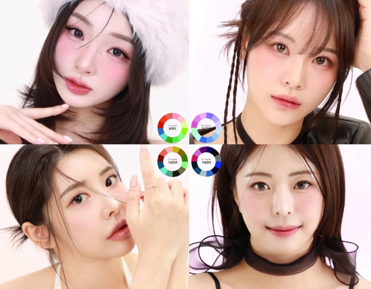 Korean Celebrity Salon Experience: Beauty Make-up and Hair Styling - 대표 이미지
