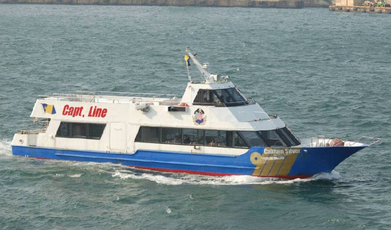 Osaka Captain Line Fast Shuttle Ferry - main image