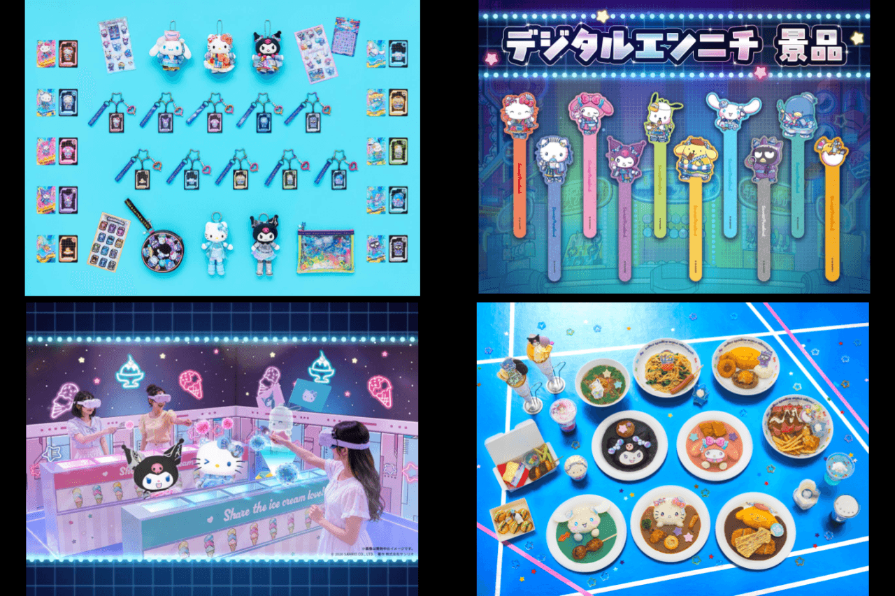 Sanrio Puroland Tokyo Ticket - image 3