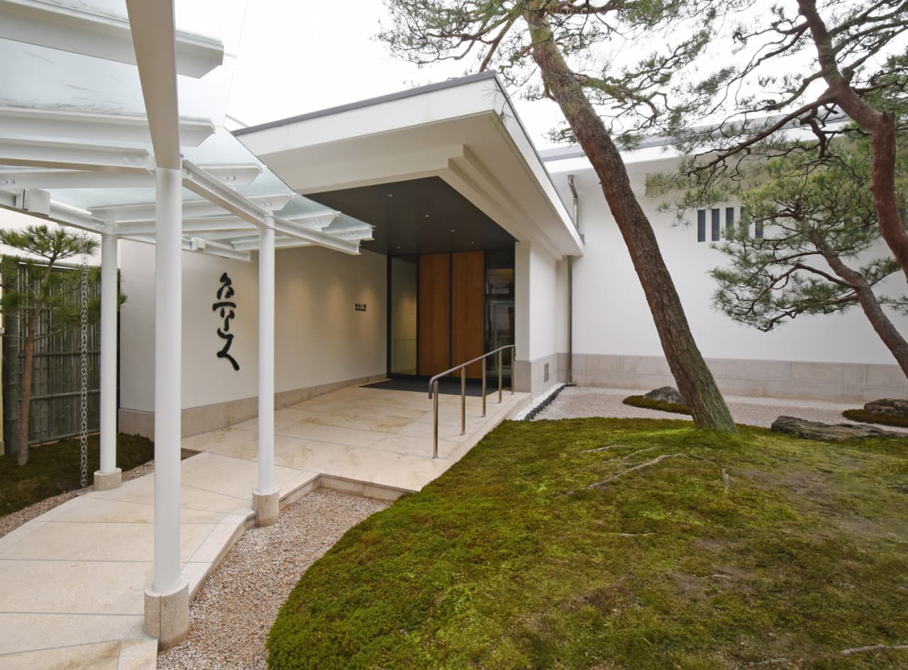 Adachi Museum of Art Ticket - image 4
