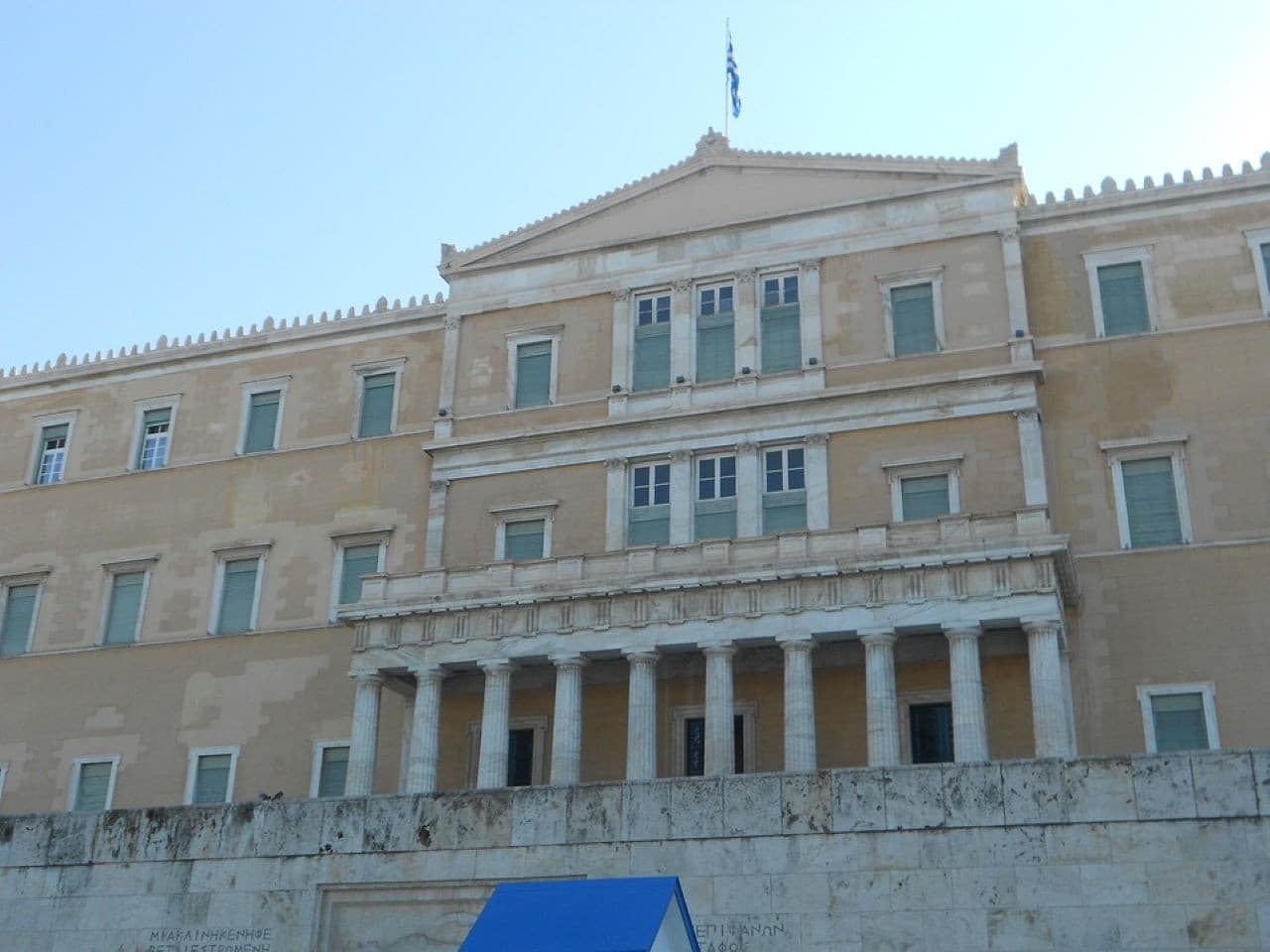 City Sightseeing Athens  Hop-on Hop-off Bus Tour - image 13