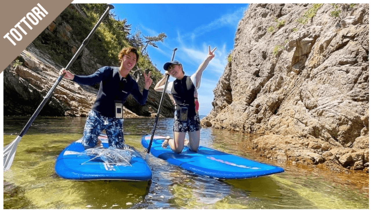 Have Fun in Japan Pass - 2 Weeks Free Pass - image 6
