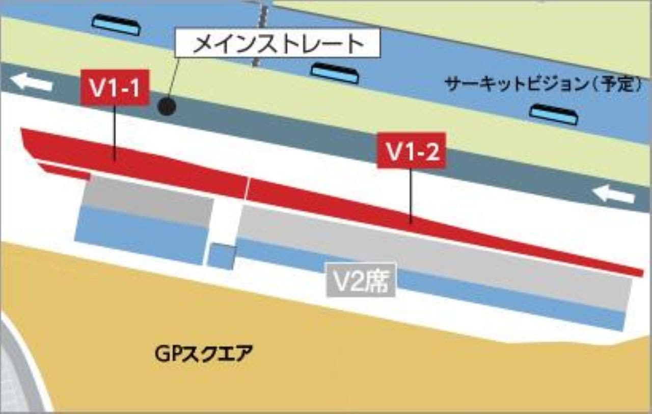 Formula 1 Japanese Grand Prix 2026 - image 16