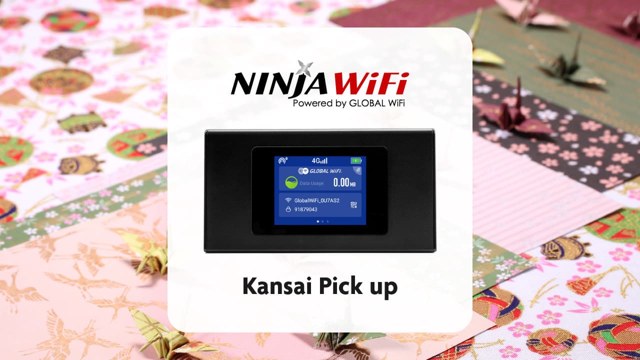 Osaka, Japan 4G Pocket WiFi Rental - main image