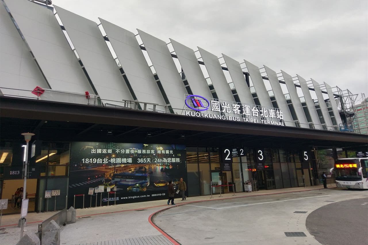 Kuo Kuang 1819 Bus Transfers from Taoyuan International Airport to Taipei Main Station - main image